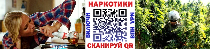 Наркотические вещества Сибай Героин  А ПВП  Меф  Кокаин  АМФ 