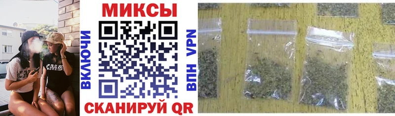 как найти закладки  блэк спрут ССЫЛКА  Бутират Butirat  Сибай 