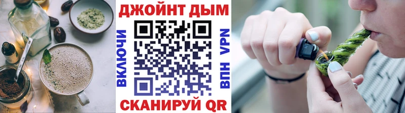 цены   Сибай  мориарти Telegram  Печенье с ТГК марихуана 