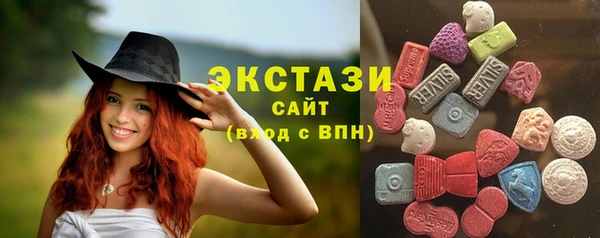 MDMA Алзамай