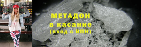 COCAINE Покачи