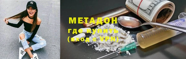 MDMA Алзамай