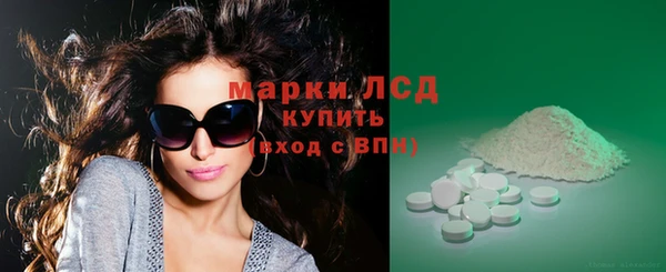 марихуана Алексеевка