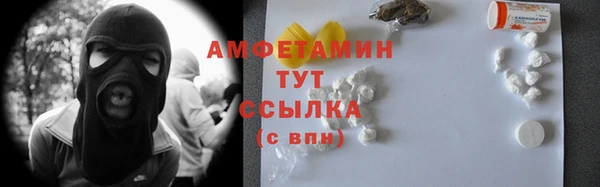 марихуана Алексеевка