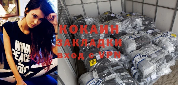 mdpv Покров
