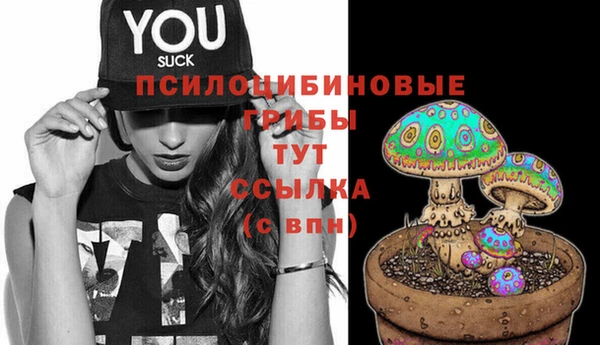 марихуана Алексеевка