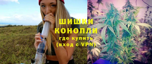 марихуана Алексеевка
