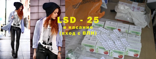 индика Покровск