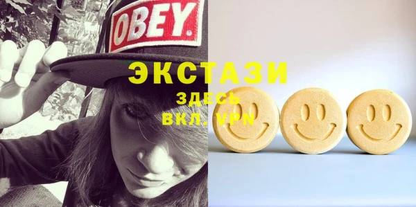 марихуана Алексеевка