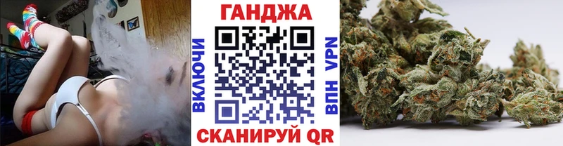 Бошки Шишки ГИДРОПОН Сибай