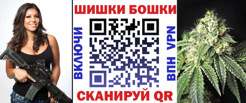 Каннабис тримм Сибай